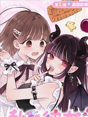 小成本动画制作团队观察